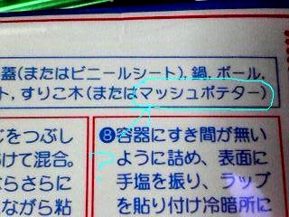 201208121725000-1 (30k image)